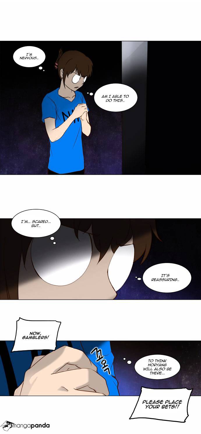 Tower of God, Chapter 151 image 09